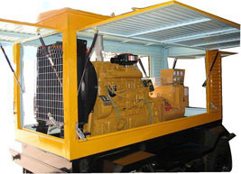 胡市镇移动电站(移动柴油发电机组) 胡市镇移动电站(移动柴油发电机组)